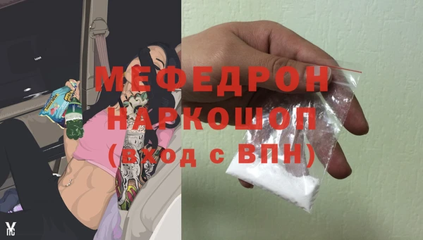 винт Сосновый Бор
