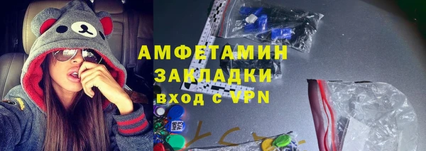 винт Сосновый Бор